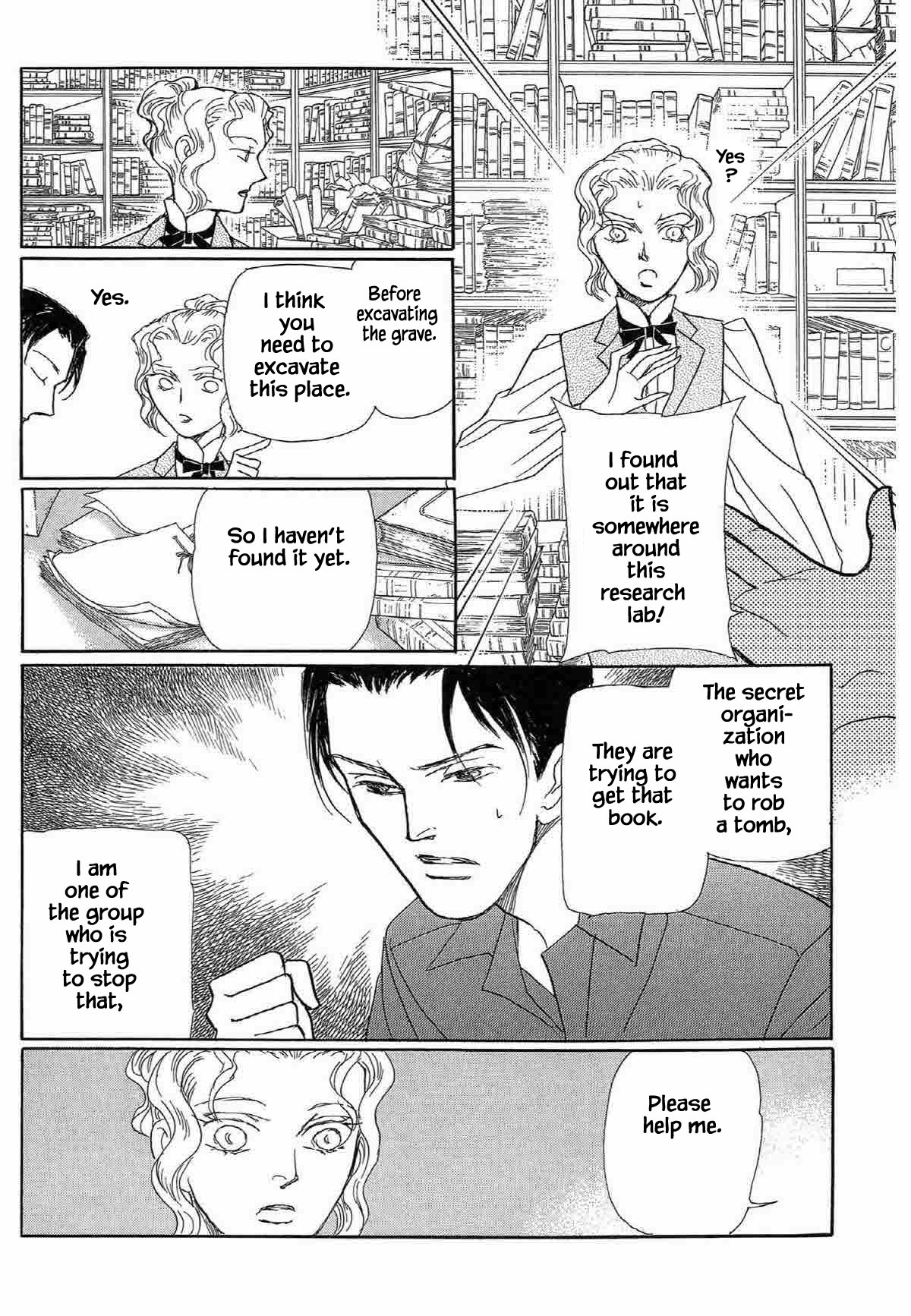 Megamisama to Watashi Chapter 3 page 4 - Chapter 3