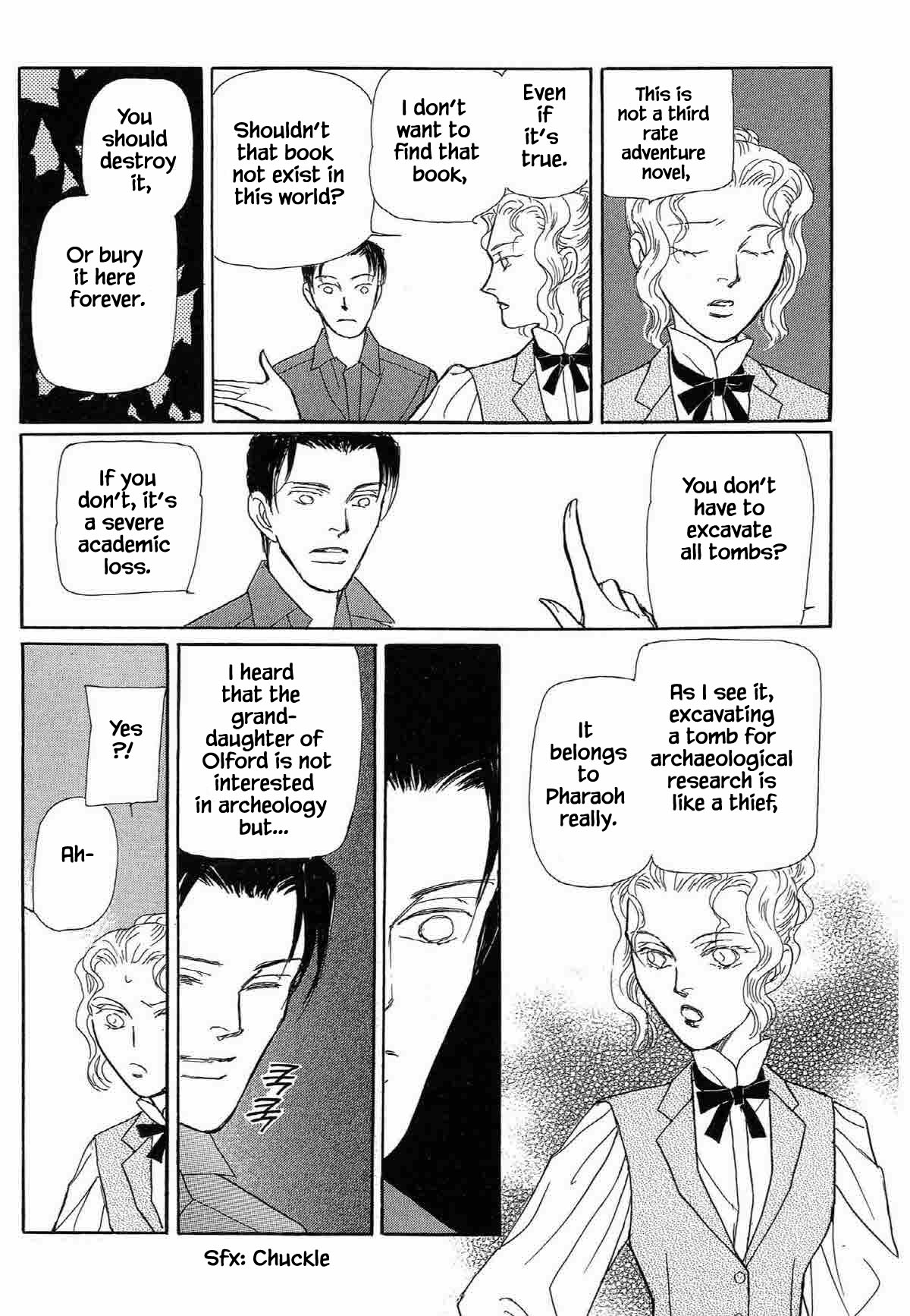 Megamisama to Watashi Chapter 3 page 5 - Chapter 3