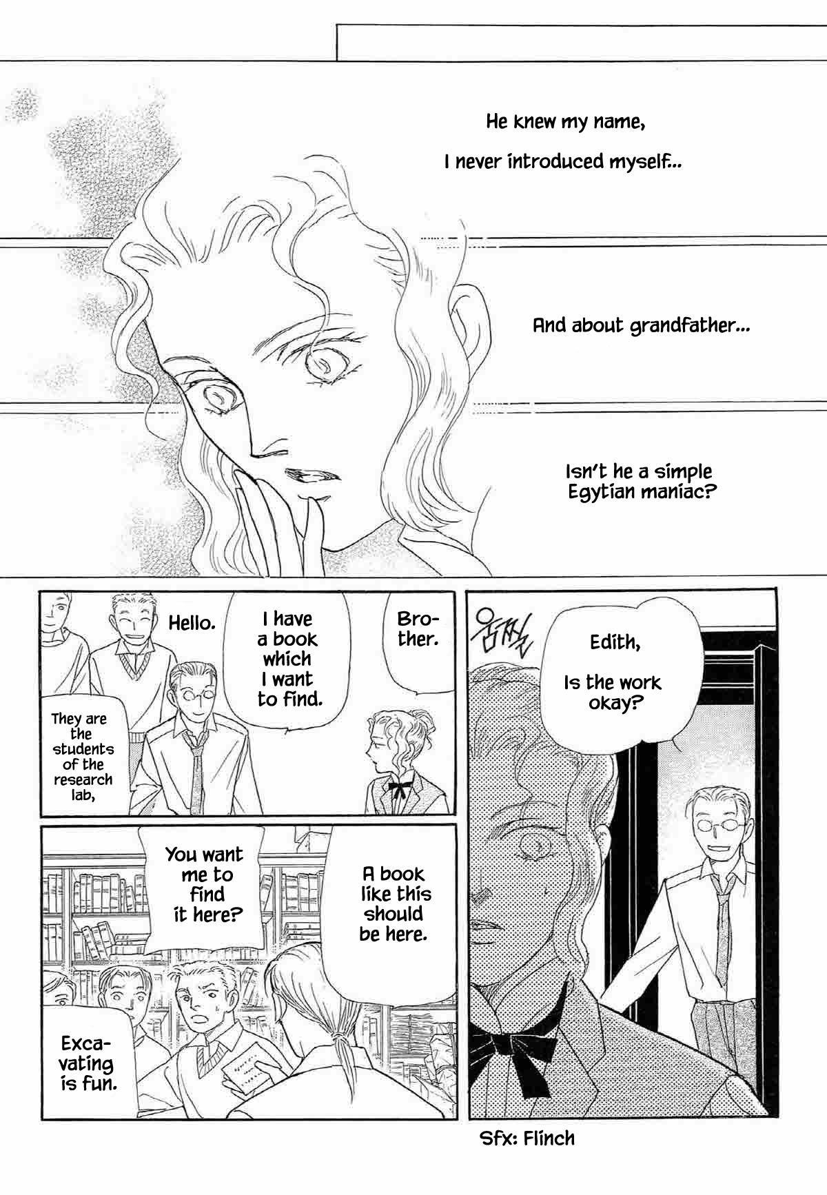 Megamisama to Watashi Chapter 3 page 7 - Chapter 3