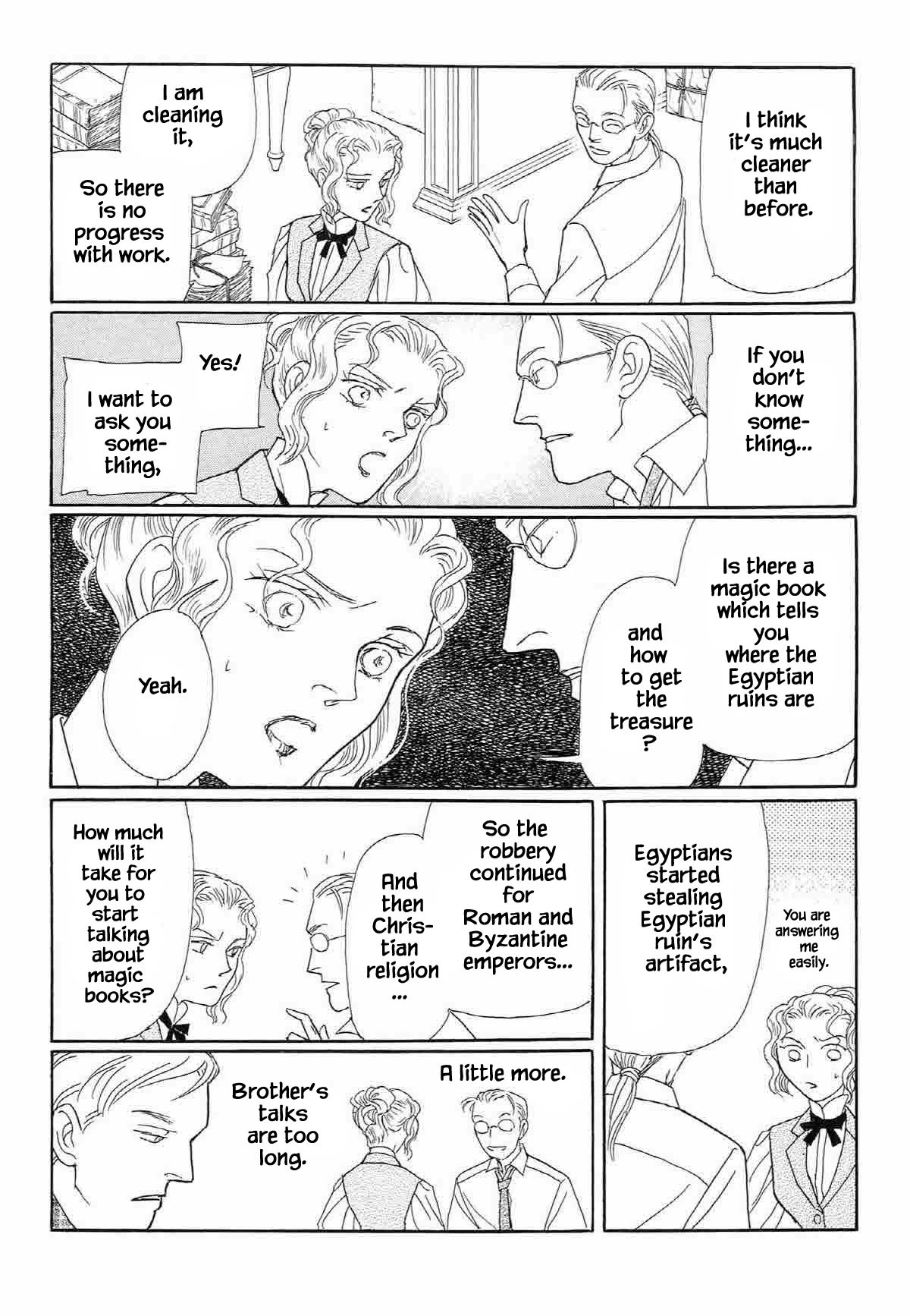 Megamisama to Watashi Chapter 3 page 8 - Chapter 3