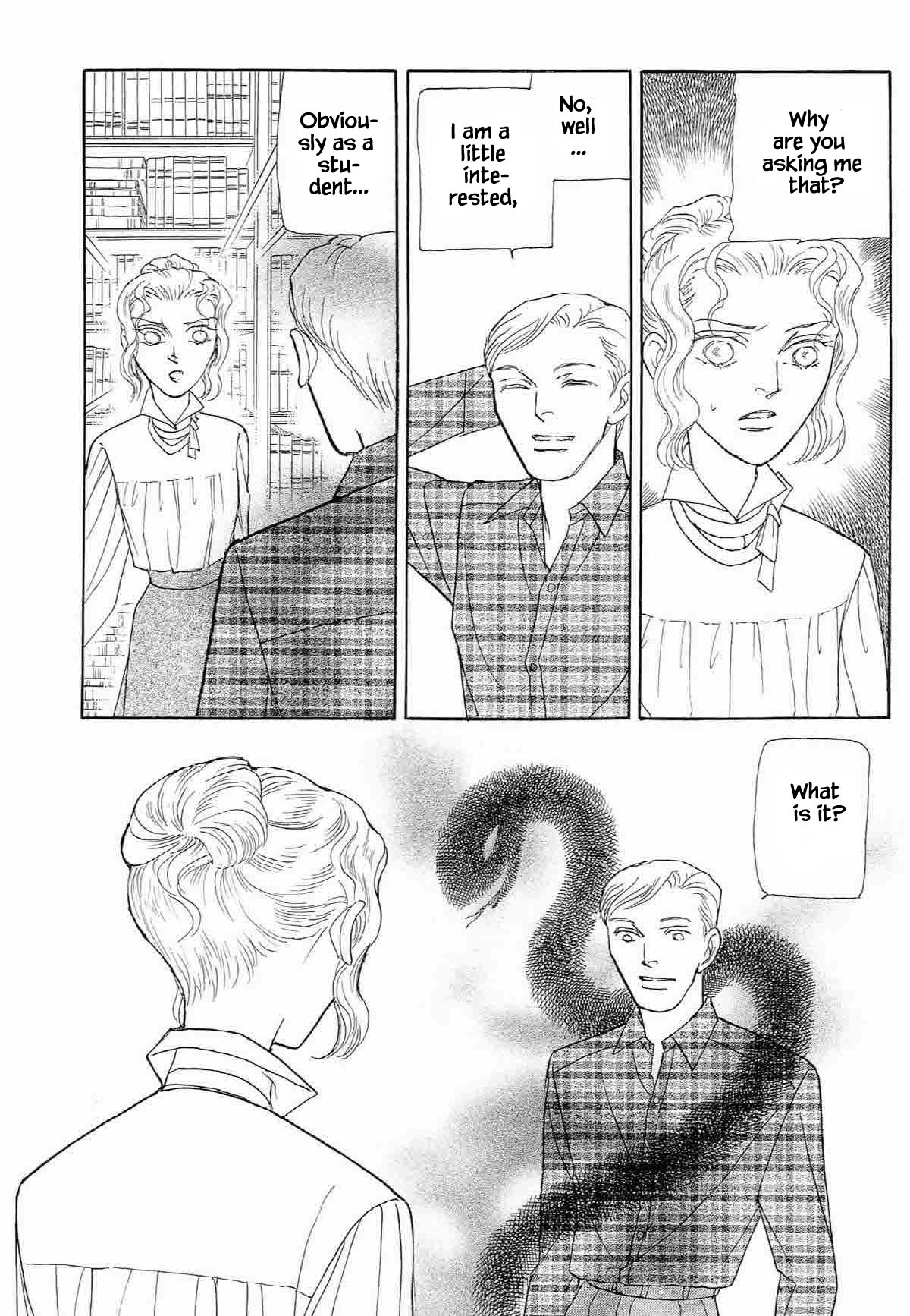 Megamisama to Watashi Chapter 4 page 1 - Chapter 4