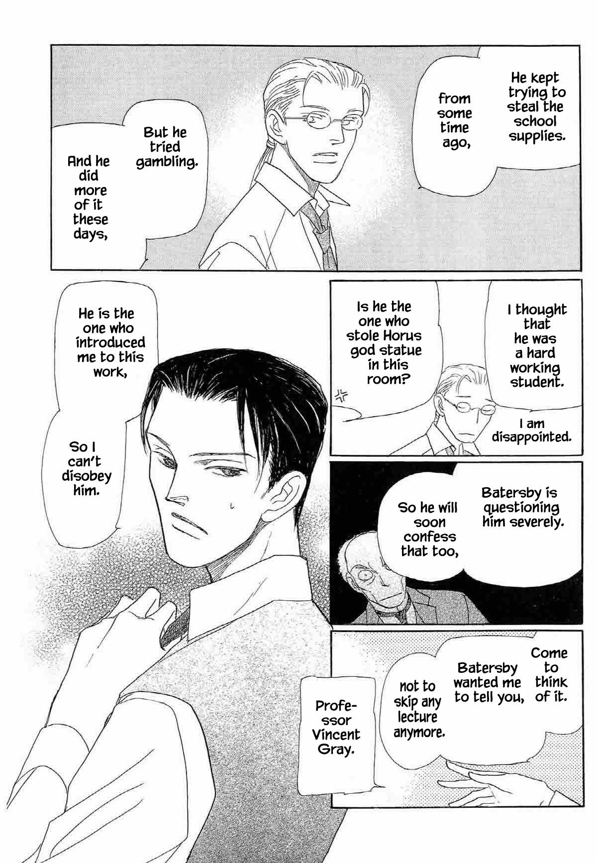 Megamisama to Watashi Chapter 4 page 11 - Chapter 4