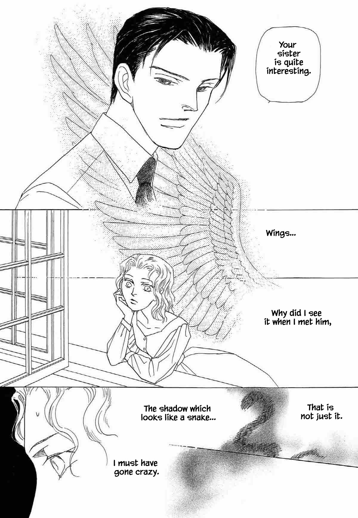 Megamisama to Watashi Chapter 4 page 13 - Chapter 4