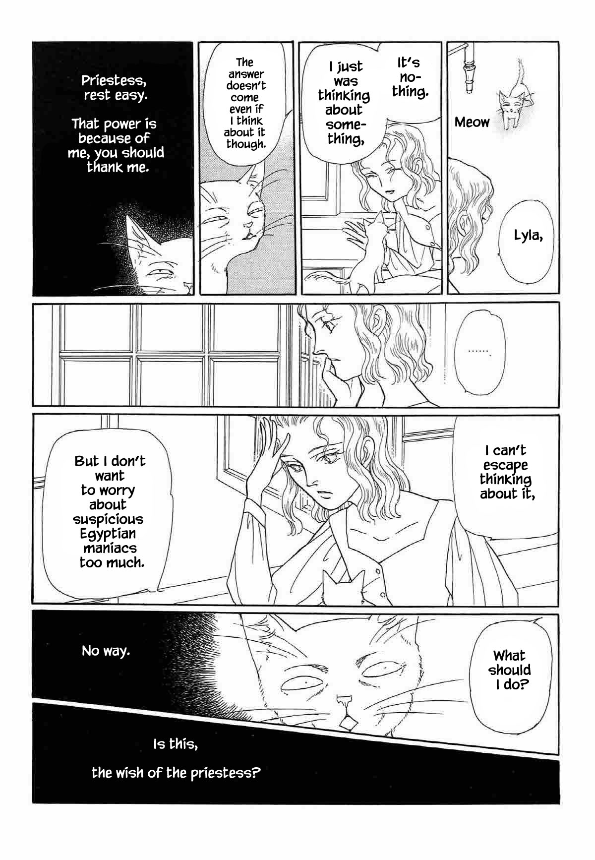 Megamisama to Watashi Chapter 4 page 14 - Chapter 4