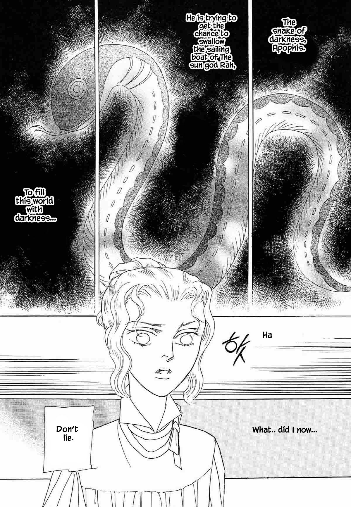 Megamisama to Watashi Chapter 4 page 2 - Chapter 4