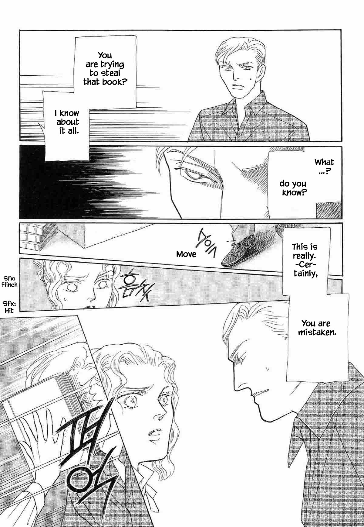 Megamisama to Watashi Chapter 4 page 3 - Chapter 4