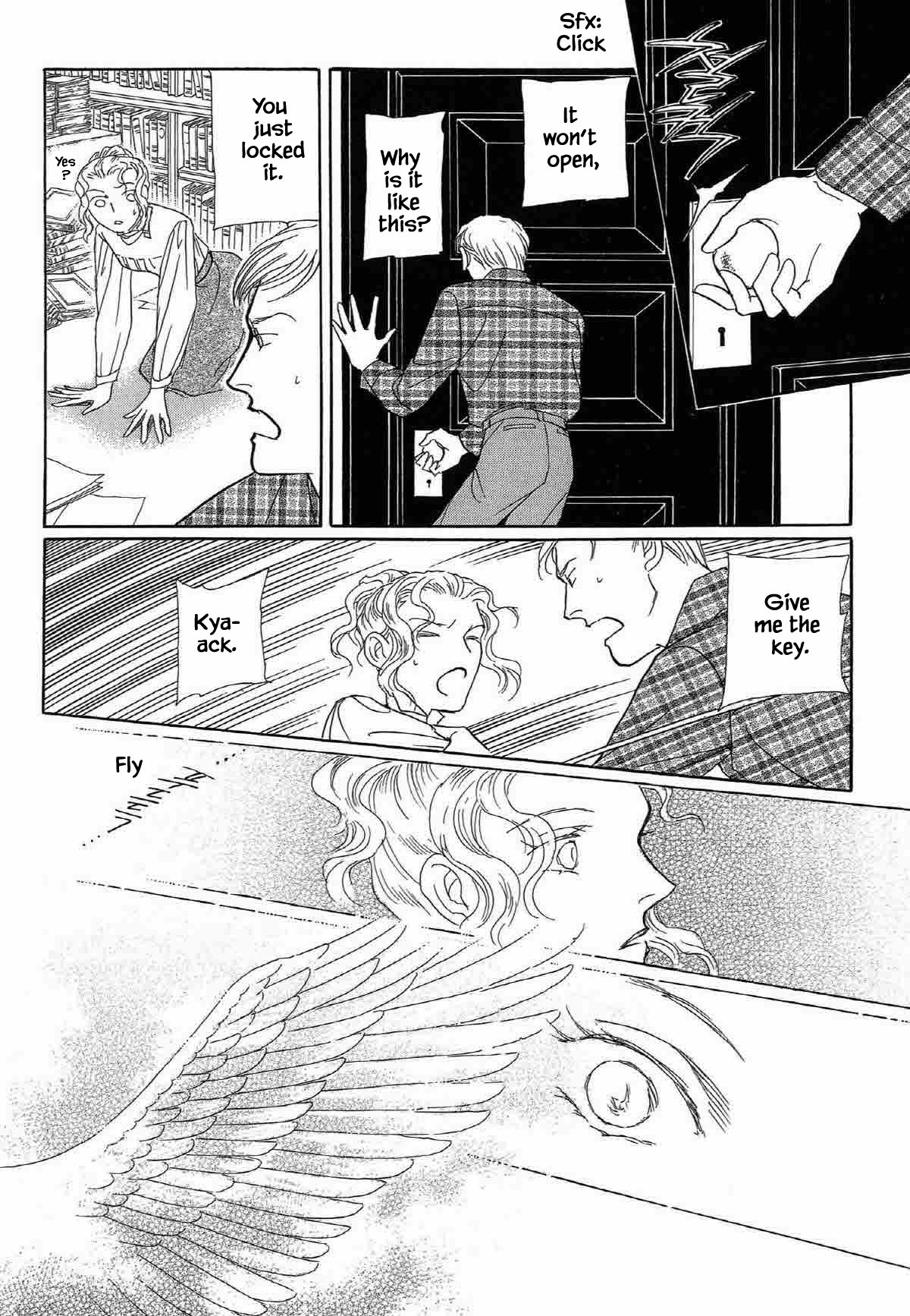 Megamisama to Watashi Chapter 4 page 6 - Chapter 4