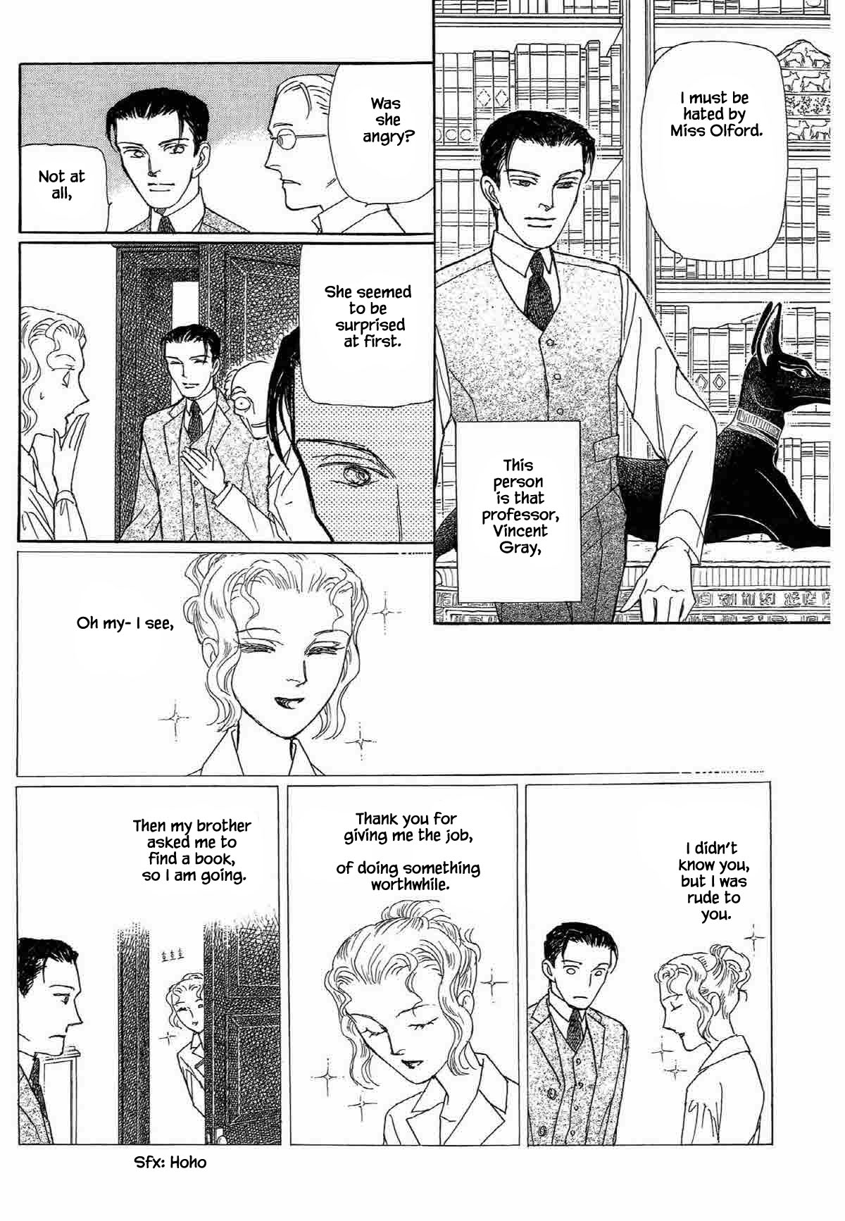 Megamisama to Watashi Chapter 5 page 10 - Chapter 5: Near the Sky