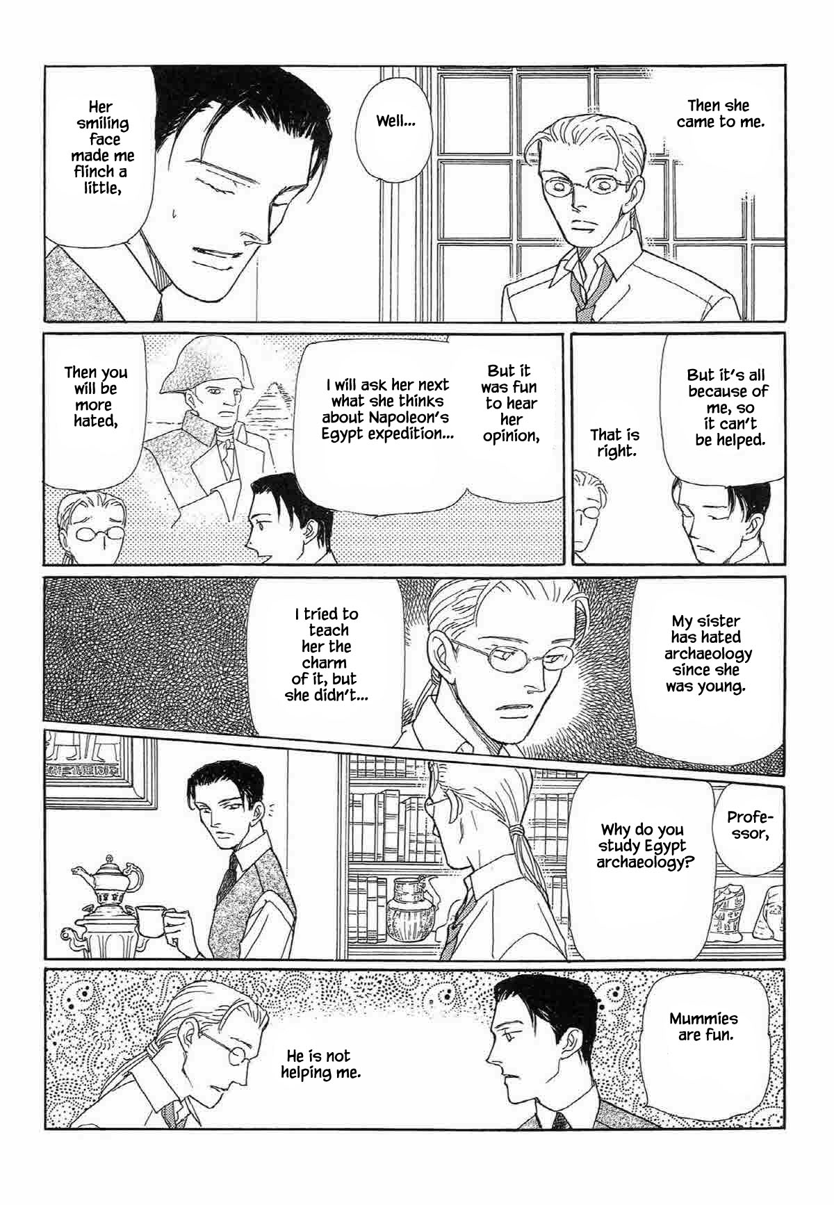 Megamisama to Watashi Chapter 5 page 11 - Chapter 5: Near the Sky