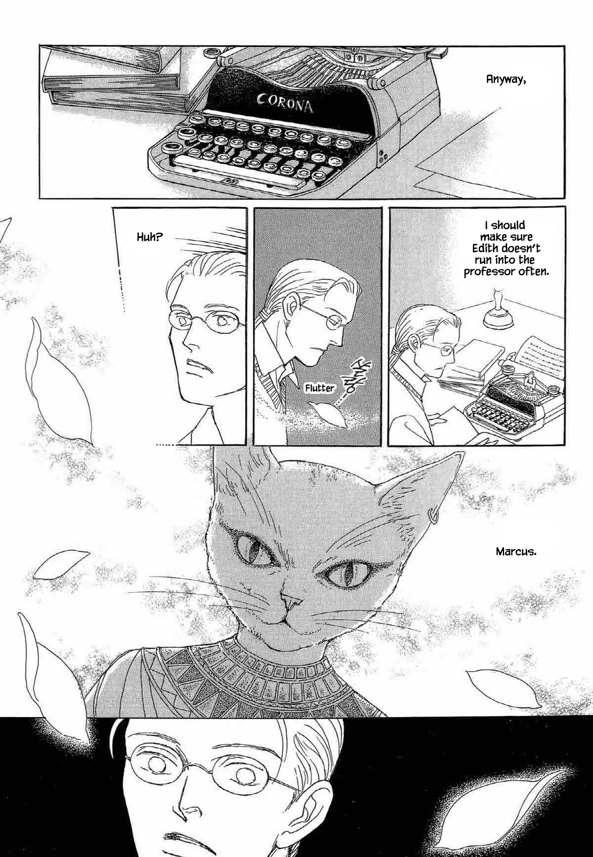 Megamisama to Watashi Chapter 5 page 14 - Chapter 5: Near the Sky