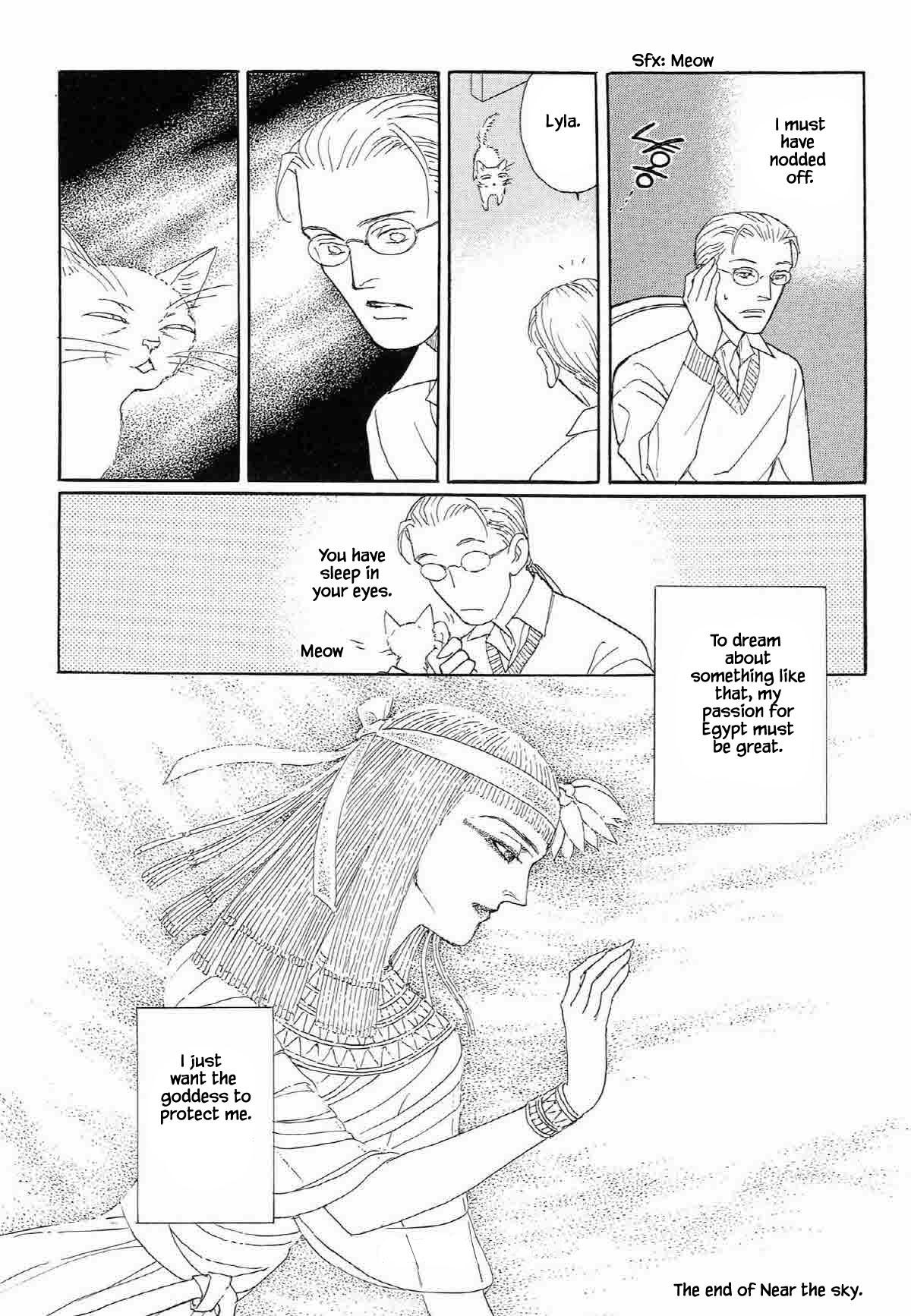 Megamisama to Watashi Chapter 5 page 16 - Chapter 5: Near the Sky