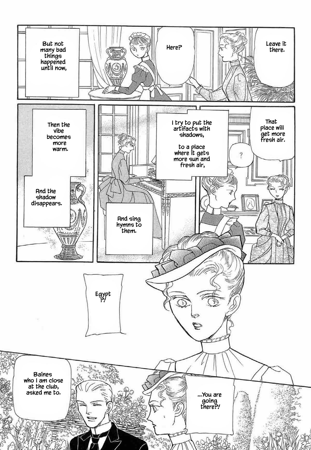Megamisama to Watashi Chapter 5 page 19 - Chapter 5: Near the Sky