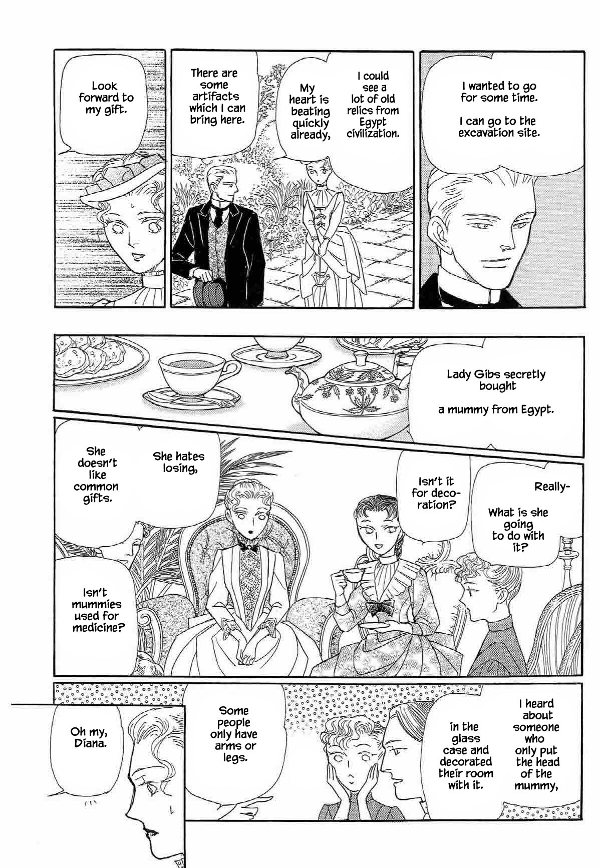 Megamisama to Watashi Chapter 5 page 20 - Chapter 5: Near the Sky