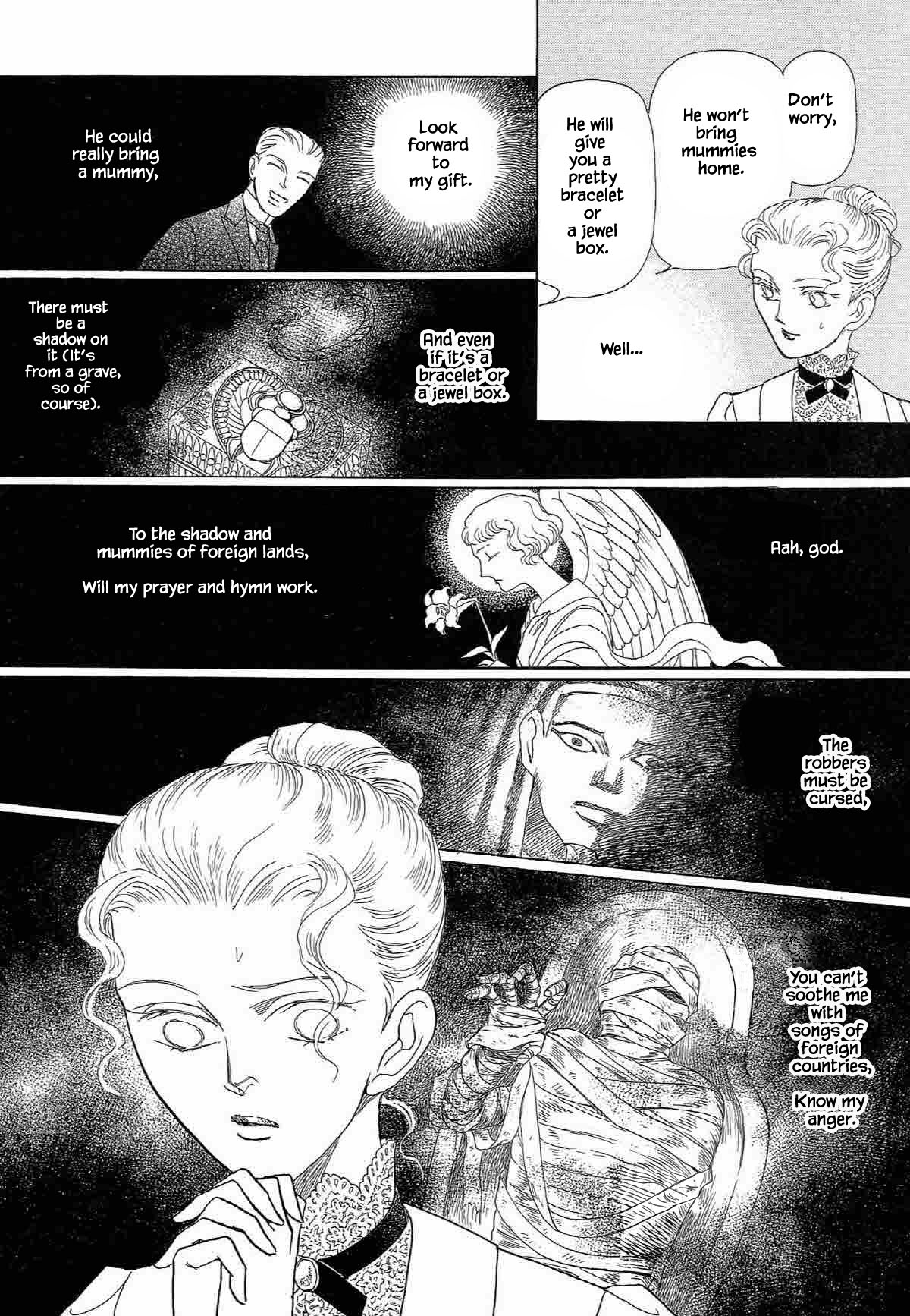 Megamisama to Watashi Chapter 5 page 21 - Chapter 5: Near the Sky