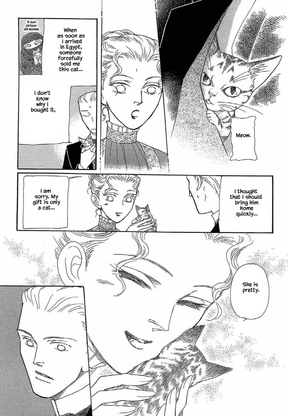 Megamisama to Watashi Chapter 5 page 23 - Chapter 5: Near the Sky