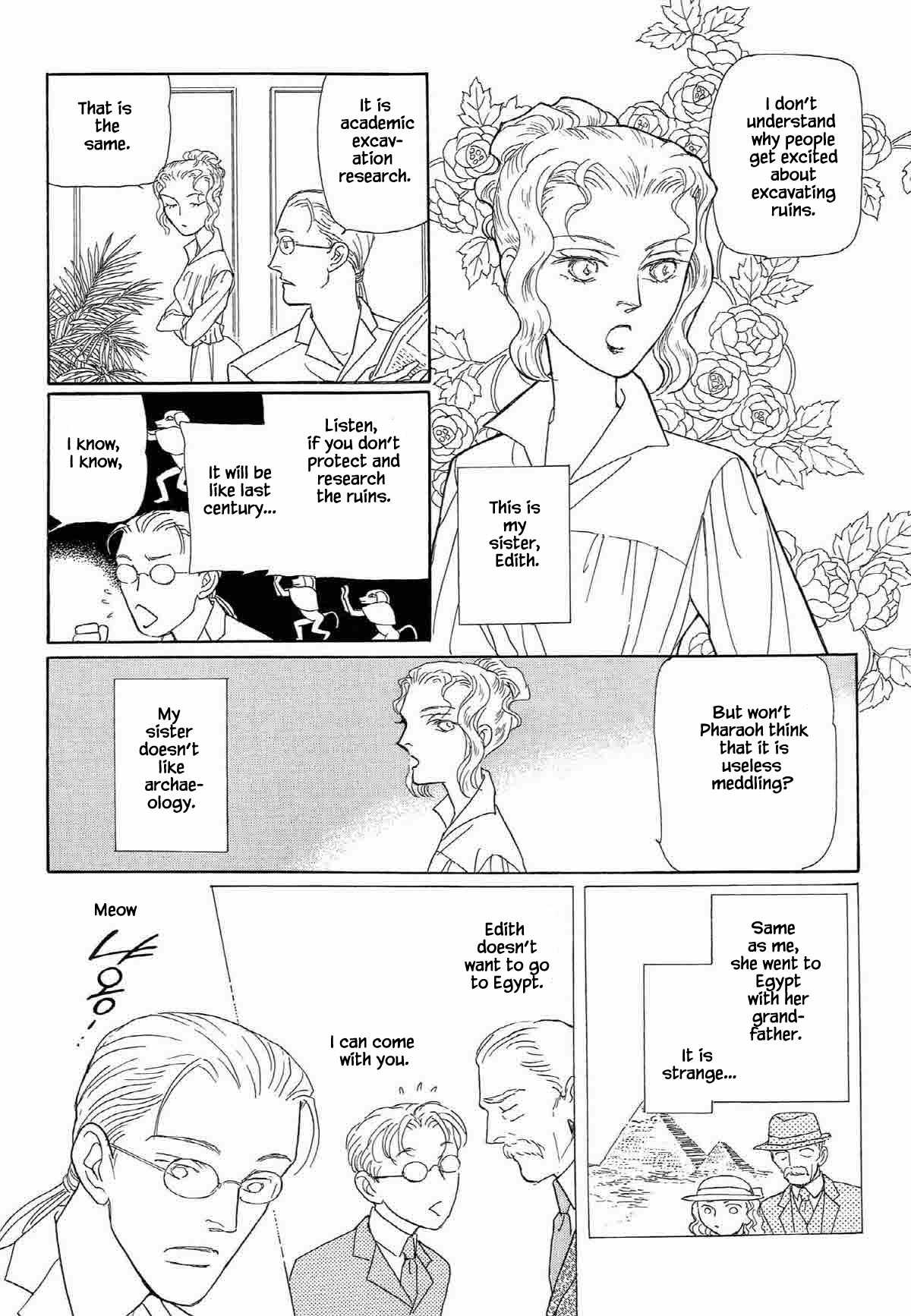 Megamisama to Watashi Chapter 5 page 4 - Chapter 5: Near the Sky