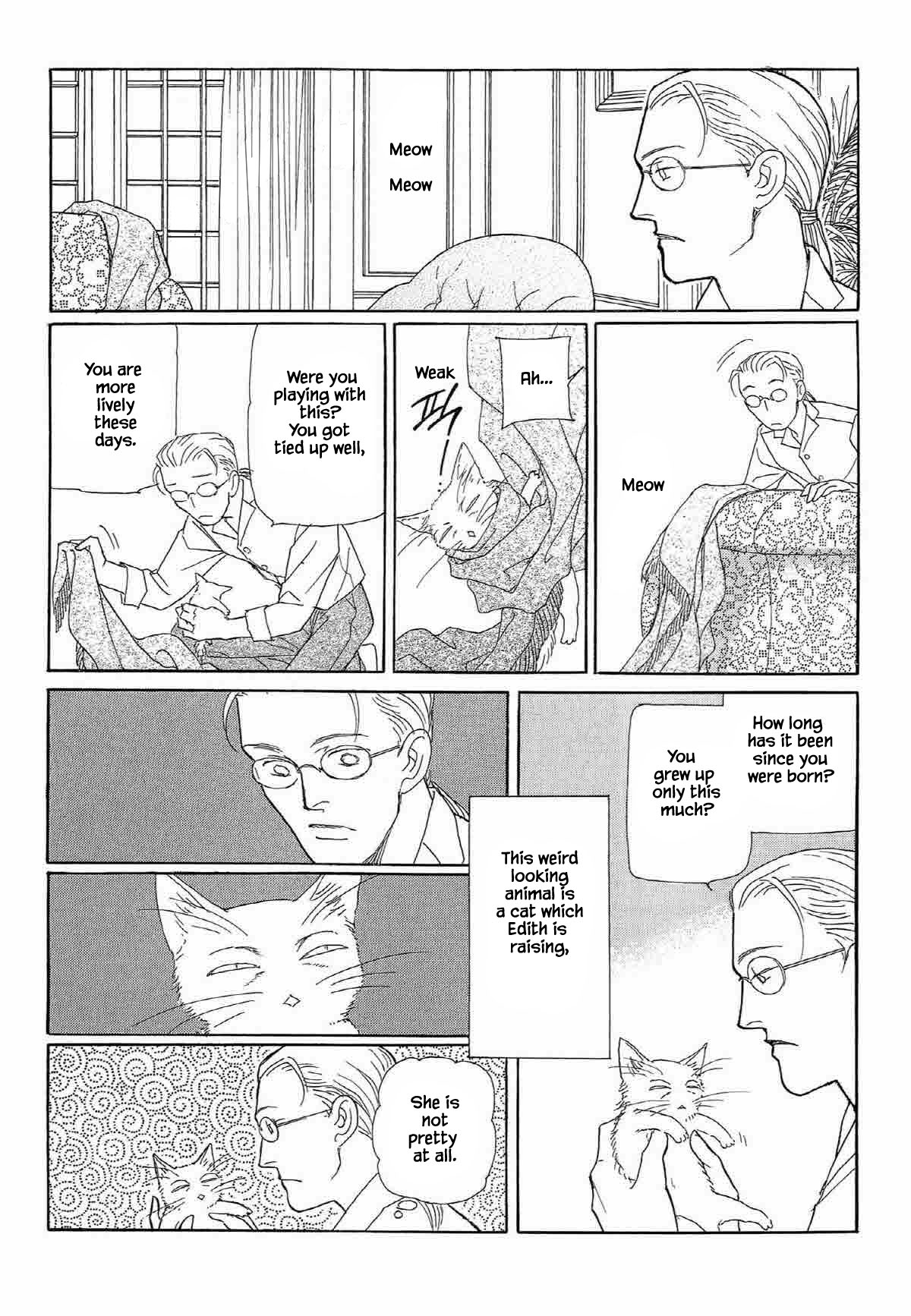 Megamisama to Watashi Chapter 5 page 5 - Chapter 5: Near the Sky