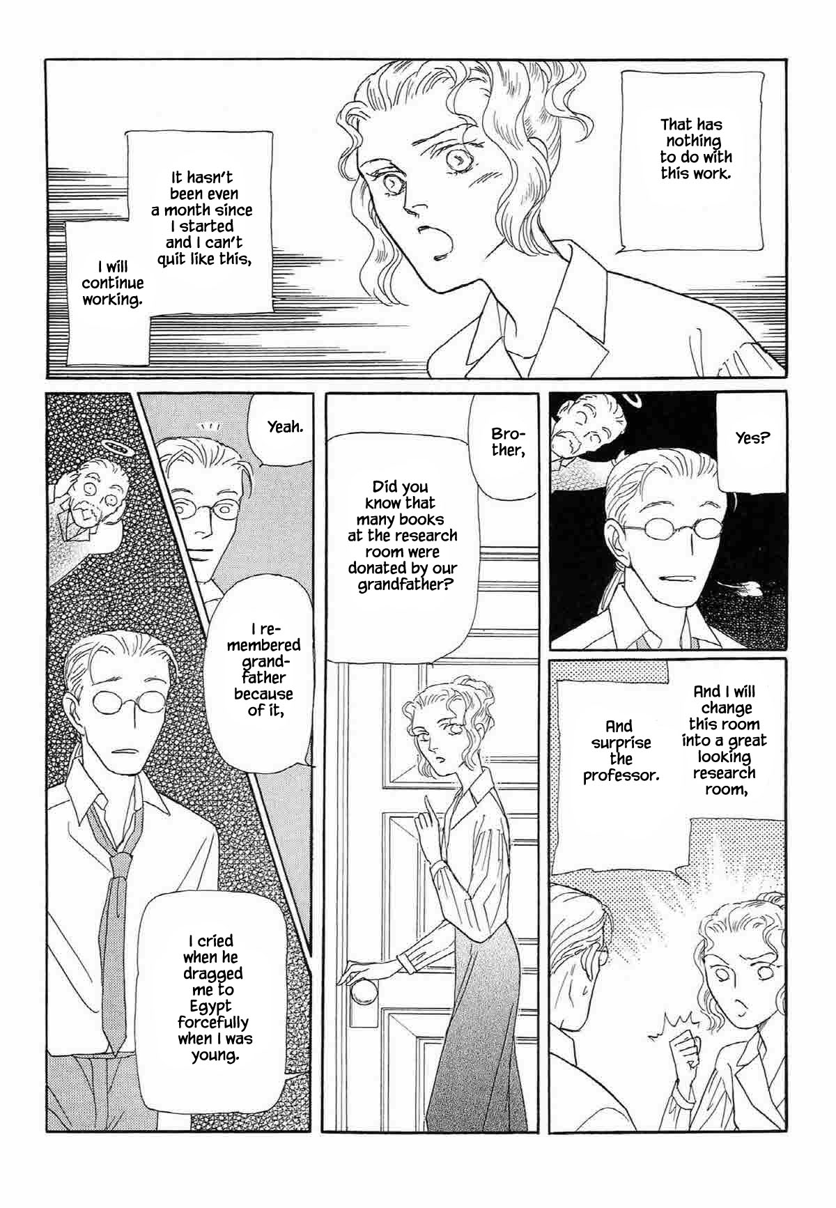 Megamisama to Watashi Chapter 5 page 9 - Chapter 5: Near the Sky