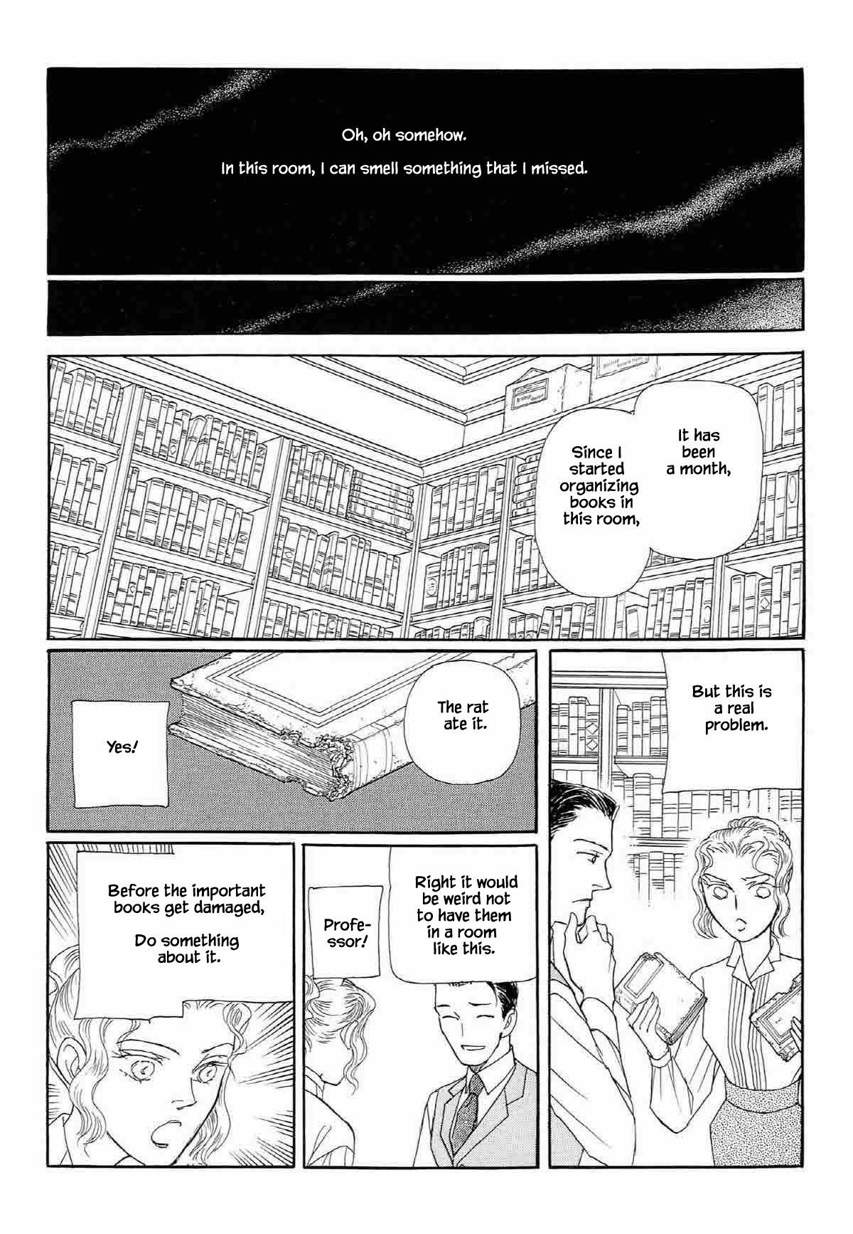 Megamisama to Watashi Chapter 6 page 10 - Chapter 6