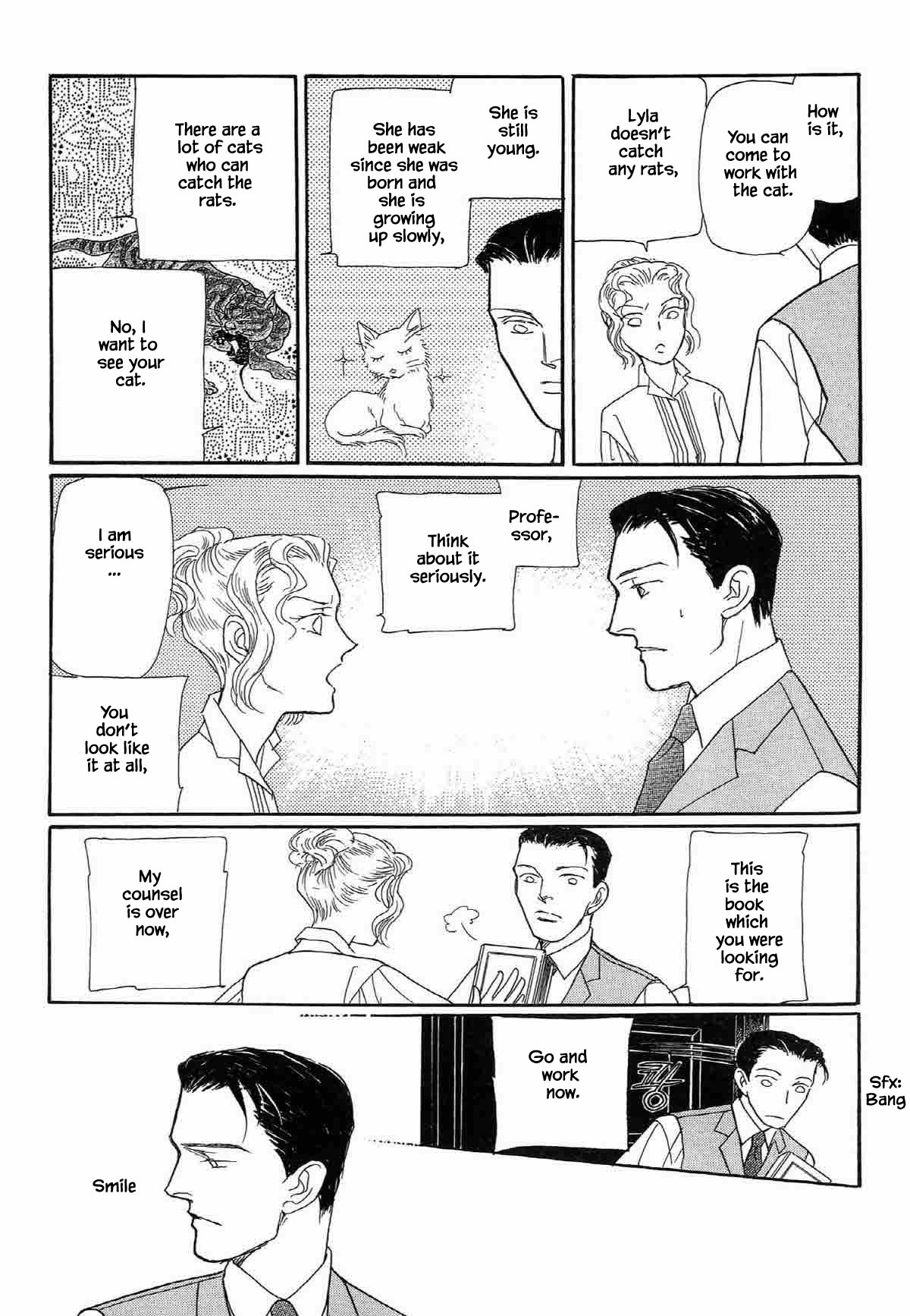 Megamisama to Watashi Chapter 6 page 12 - Chapter 6