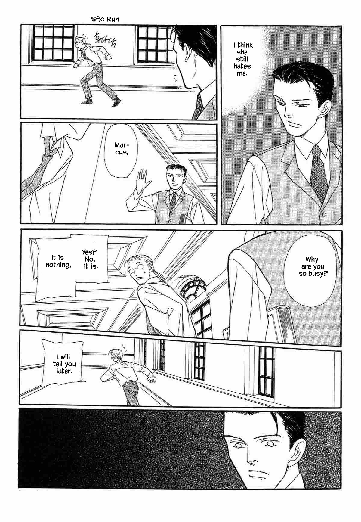 Megamisama to Watashi Chapter 6 page 13 - Chapter 6