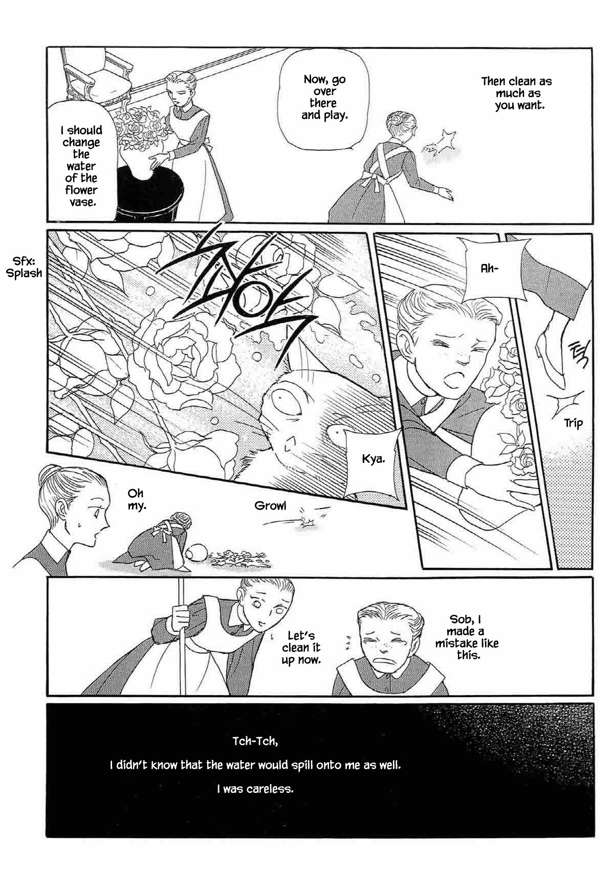Megamisama to Watashi Chapter 6 page 8 - Chapter 6
