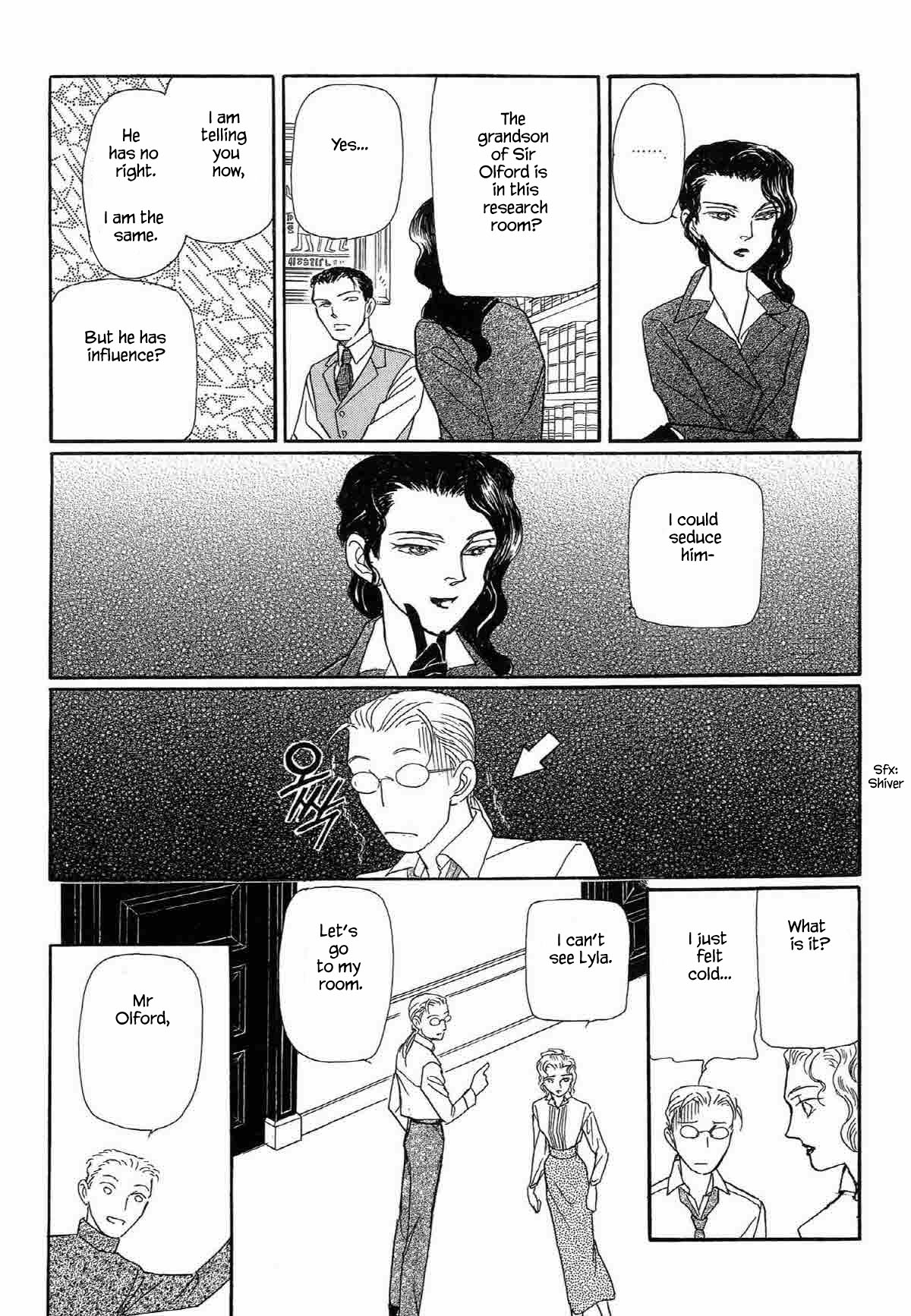 Megamisama to Watashi Chapter 7 page 13 - Chapter 7