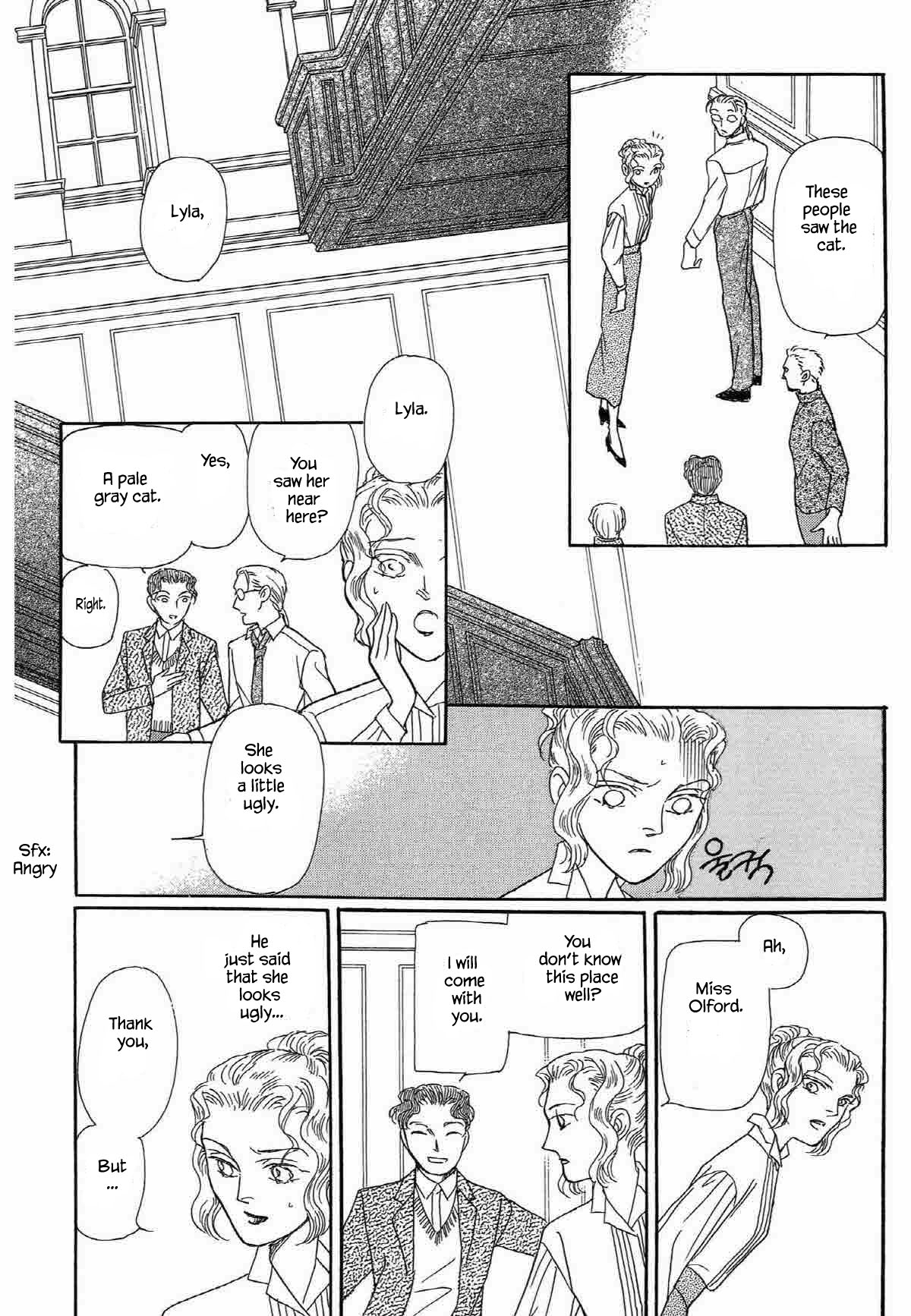 Megamisama to Watashi Chapter 7 page 14 - Chapter 7