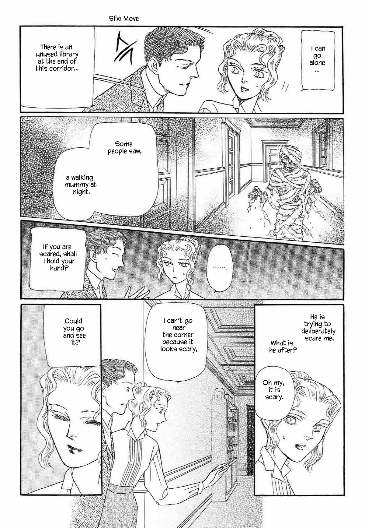 Megamisama to Watashi Chapter 7 page 15 - Chapter 7