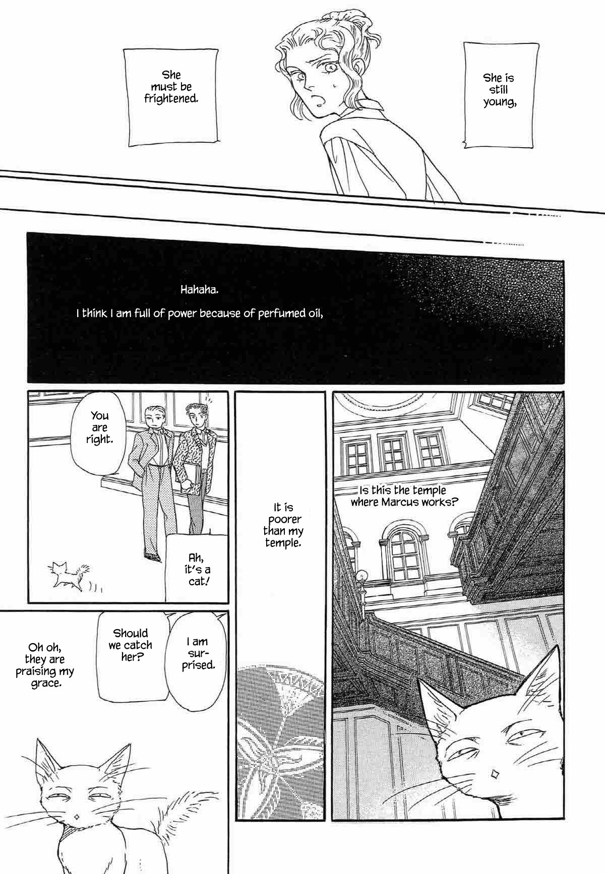 Megamisama to Watashi Chapter 7 page 2 - Chapter 7