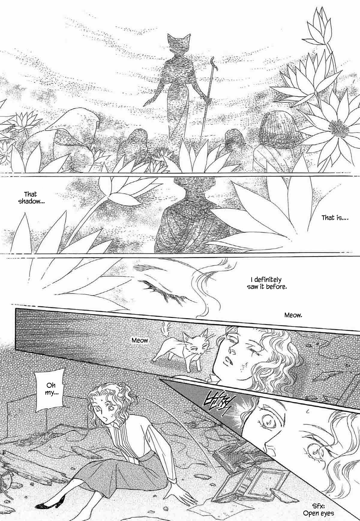 Megamisama to Watashi Chapter 7 page 20 - Chapter 7