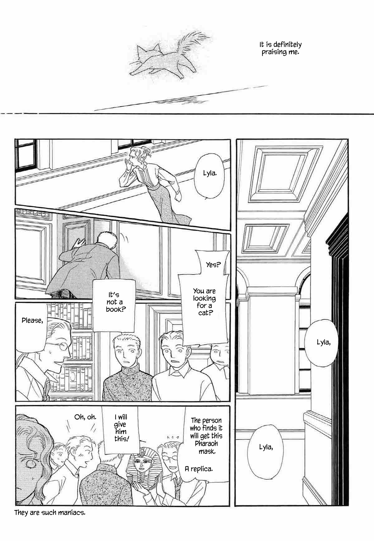 Megamisama to Watashi Chapter 7 page 4 - Chapter 7