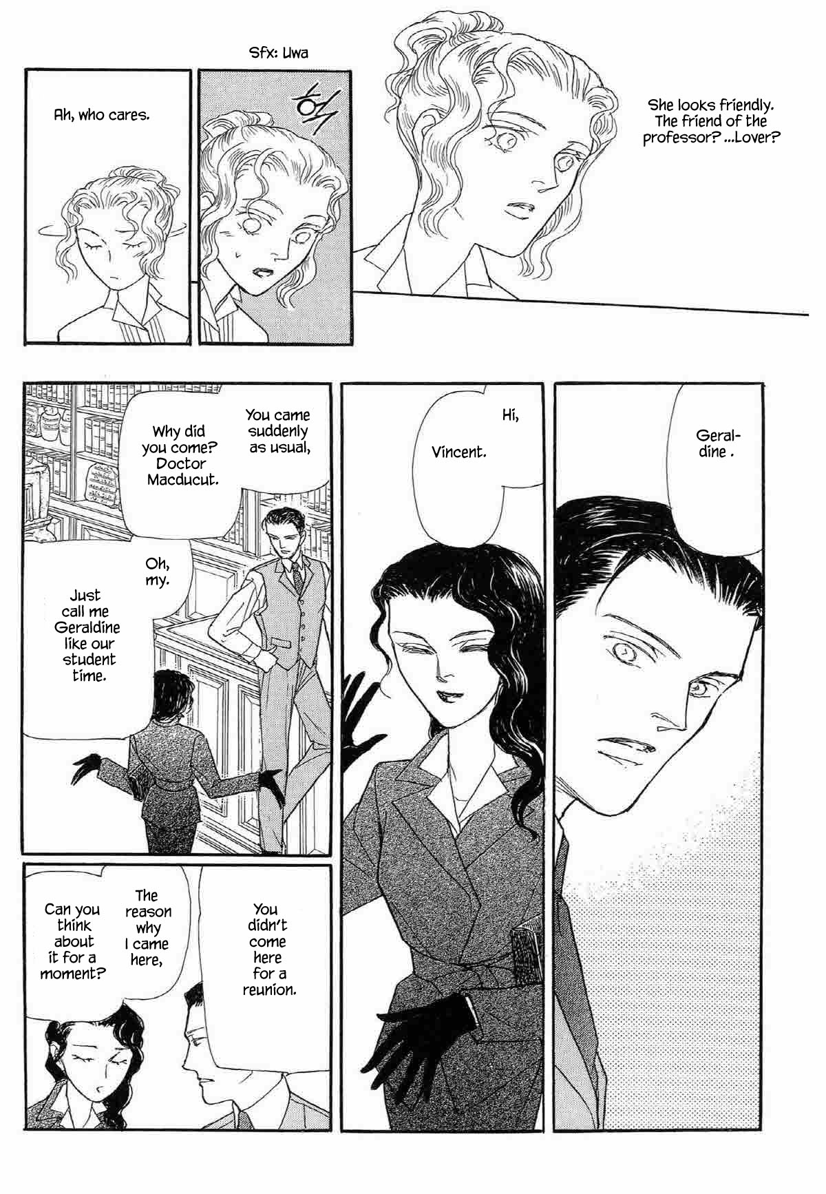 Megamisama to Watashi Chapter 7 page 7 - Chapter 7