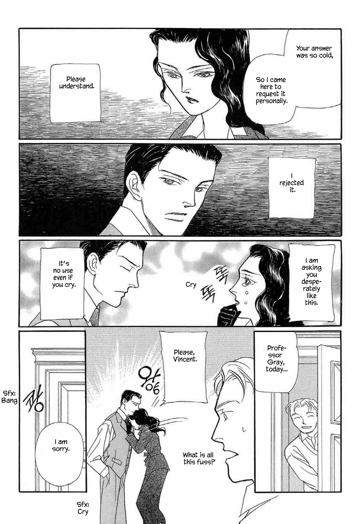 Megamisama to Watashi Chapter 7 page 8 - Chapter 7