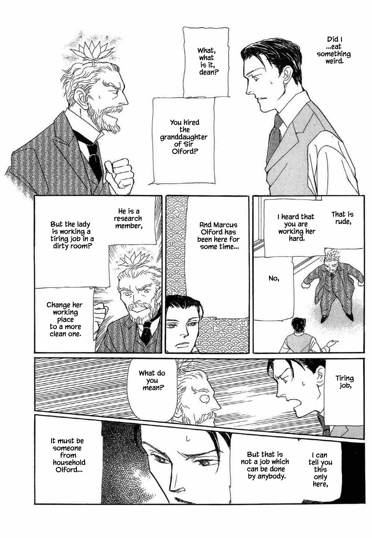 Megamisama to Watashi Chapter 8 page 12 - Chapter 8: At the Waterside Where the Flowers Bloom (3)