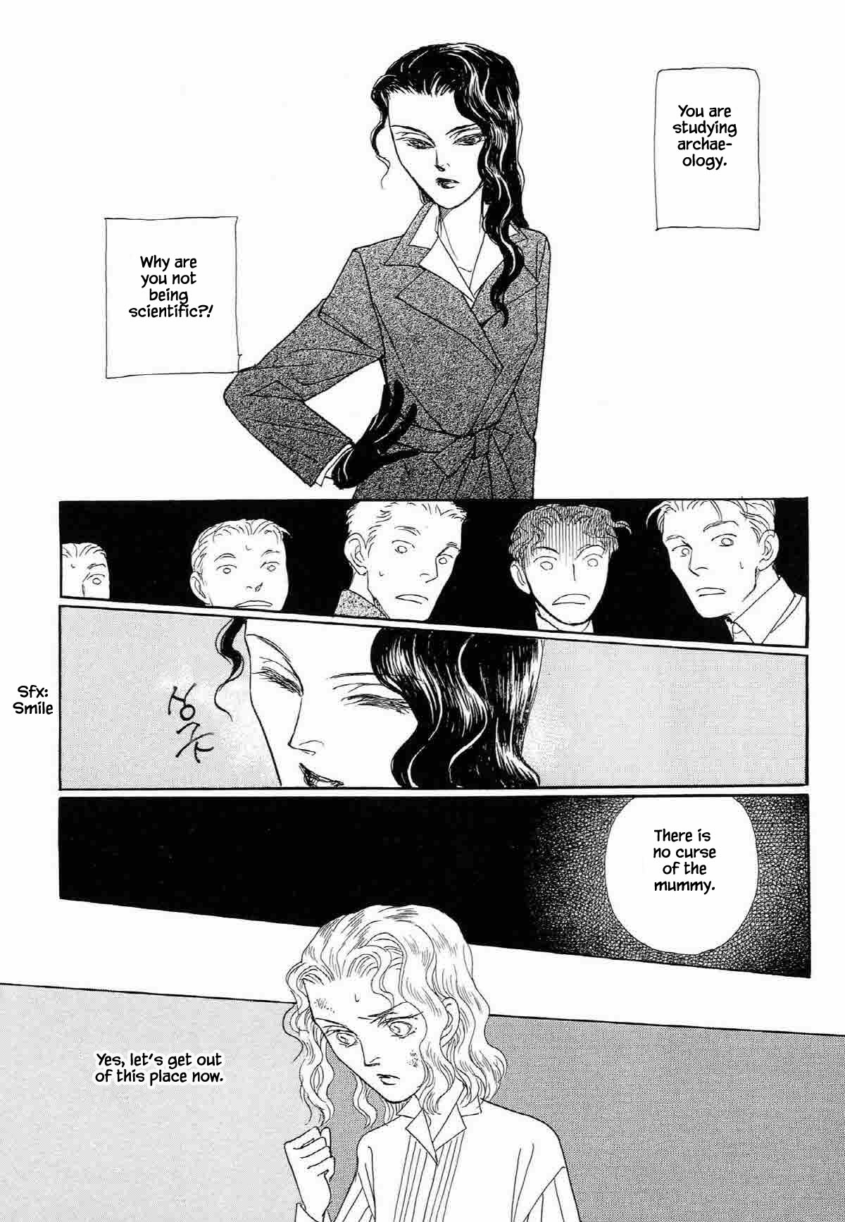 Megamisama to Watashi Chapter 8 page 4 - Chapter 8: At the Waterside Where the Flowers Bloom (3)
