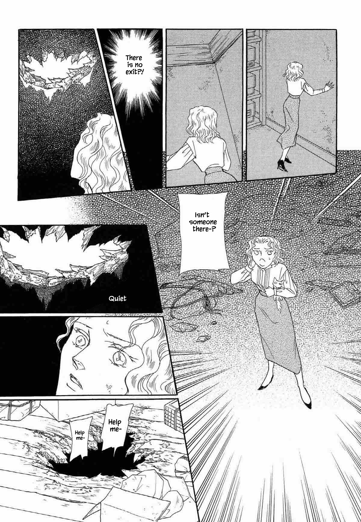 Megamisama to Watashi Chapter 8 page 5 - Chapter 8: At the Waterside Where the Flowers Bloom (3)