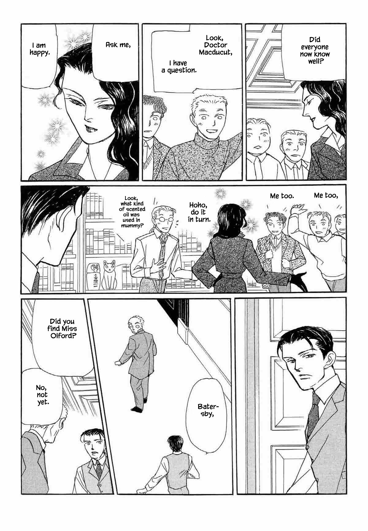 Megamisama to Watashi Chapter 8 page 9 - Chapter 8: At the Waterside Where the Flowers Bloom (3)