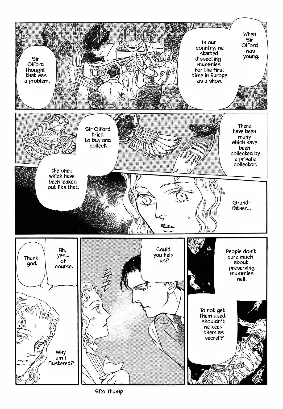 Megamisama to Watashi Chapter 9 page 11 - Chapter 9
