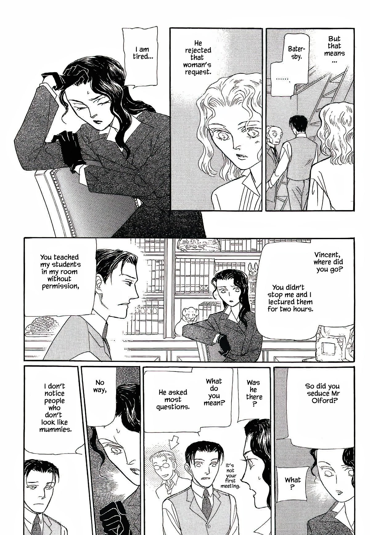 Megamisama to Watashi Chapter 9 page 12 - Chapter 9