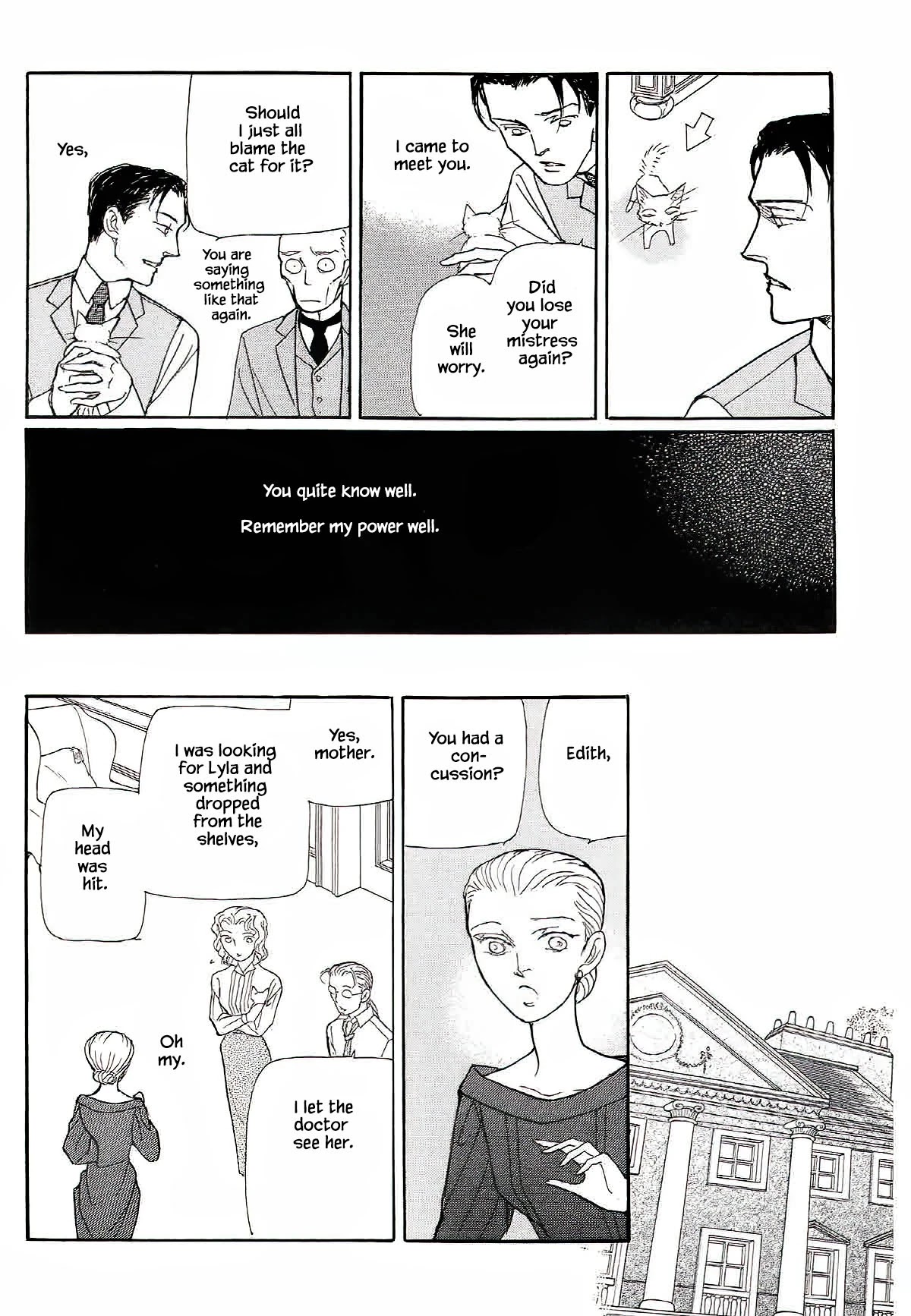 Megamisama to Watashi Chapter 9 page 14 - Chapter 9