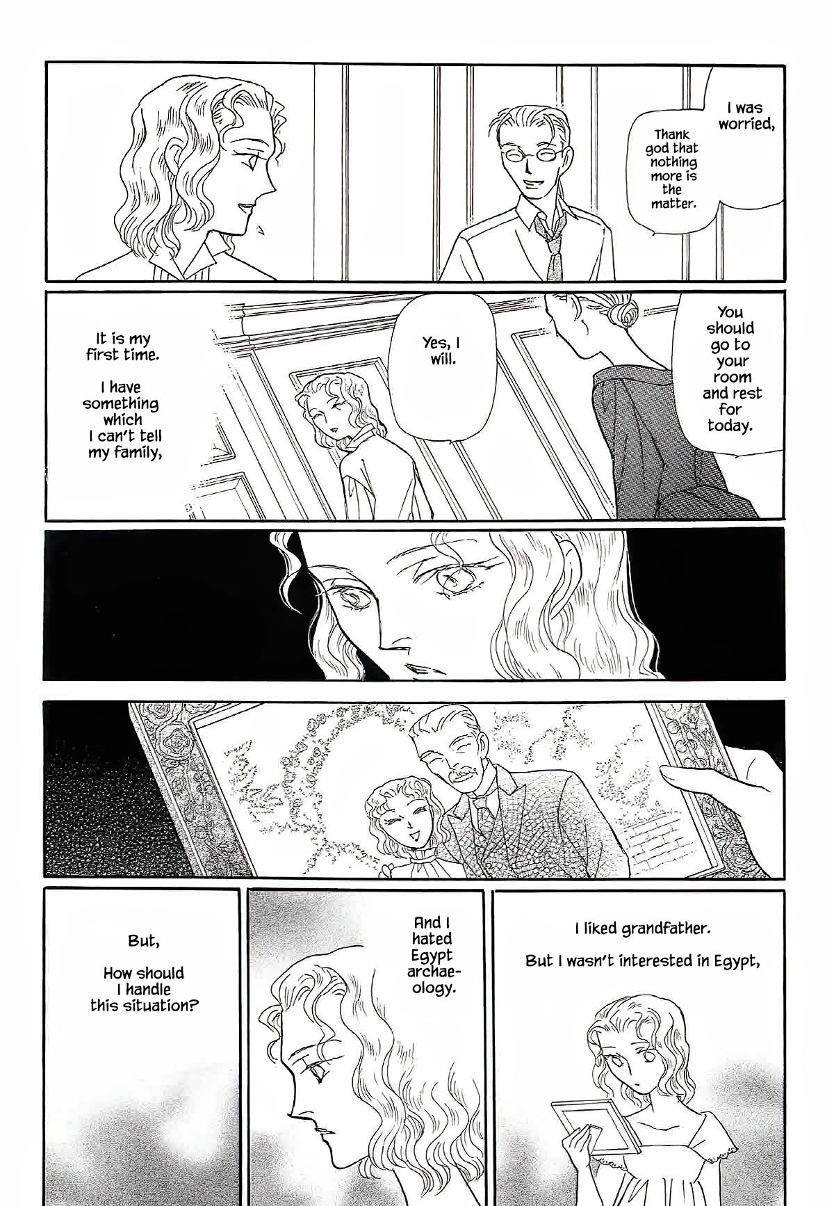 Megamisama to Watashi Chapter 9 page 15 - Chapter 9