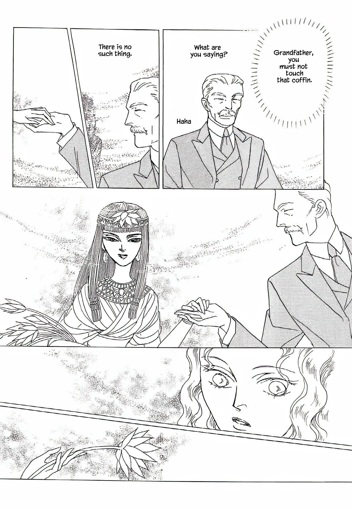 Megamisama to Watashi Chapter 9 page 3 - Chapter 9