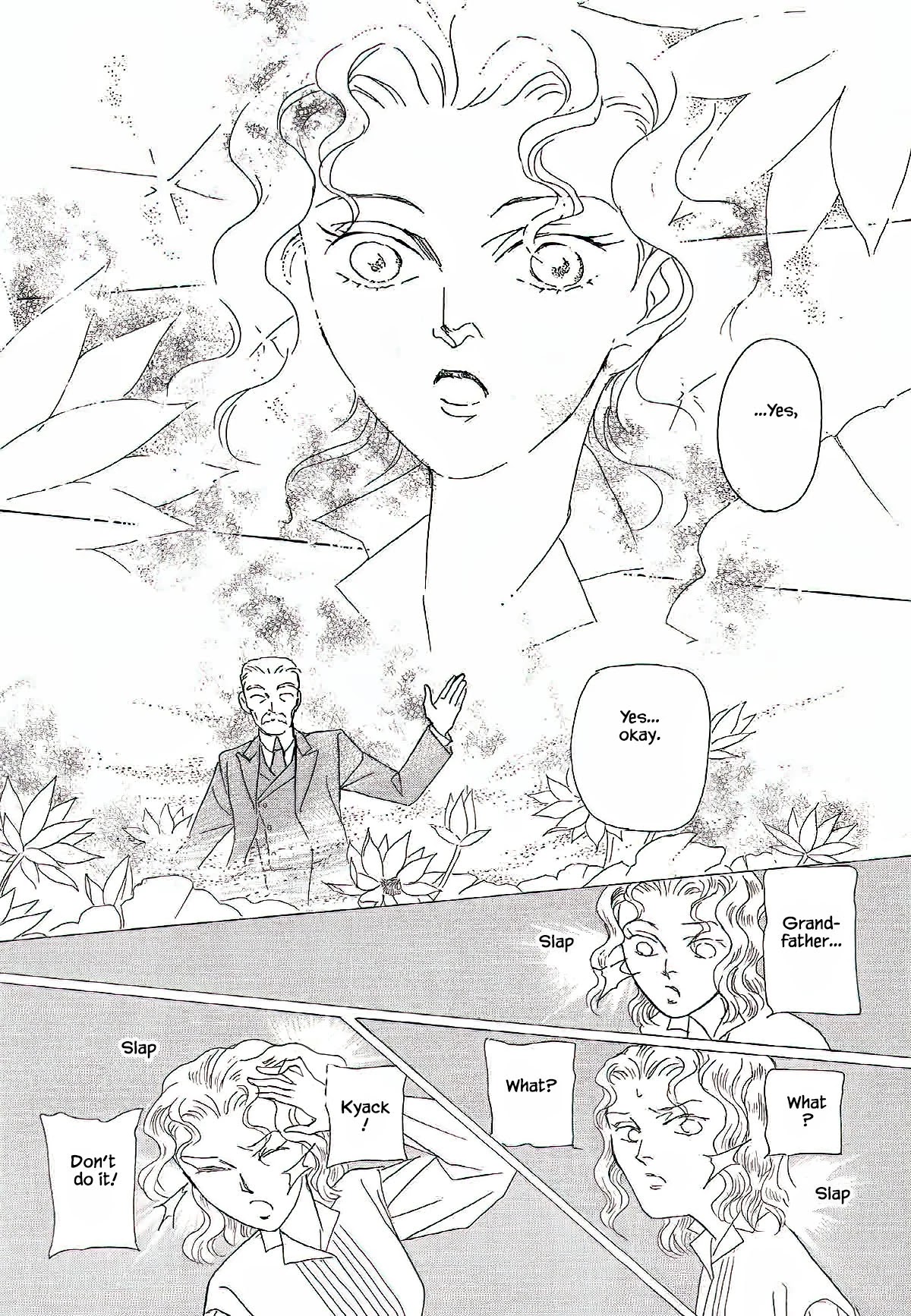 Megamisama to Watashi Chapter 9 page 5 - Chapter 9