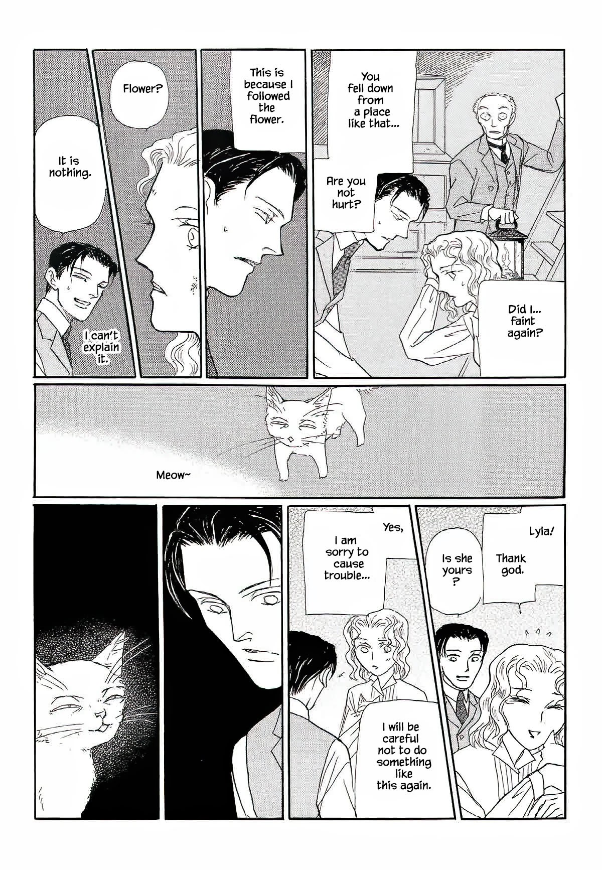 Megamisama to Watashi Chapter 9 page 7 - Chapter 9