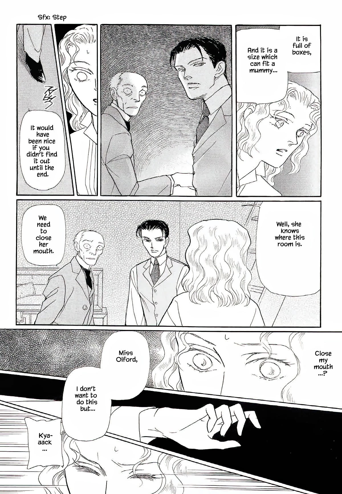 Megamisama to Watashi Chapter 9 page 9 - Chapter 9