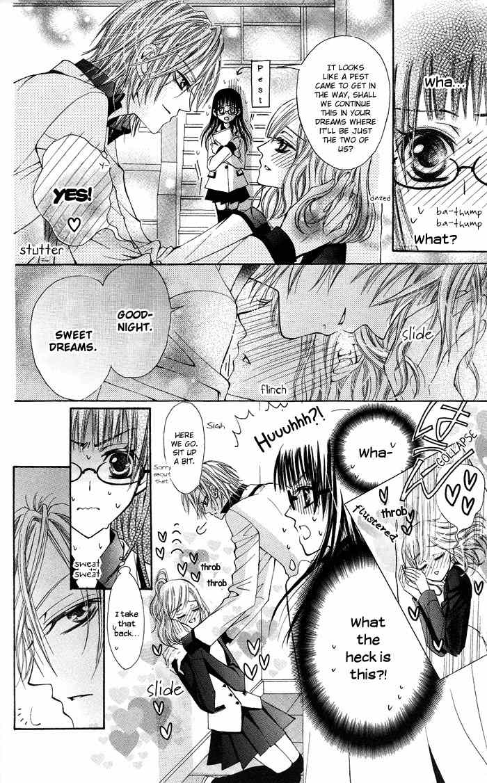 Megane Apato Chapter 1 page 11 - Chapter 1
