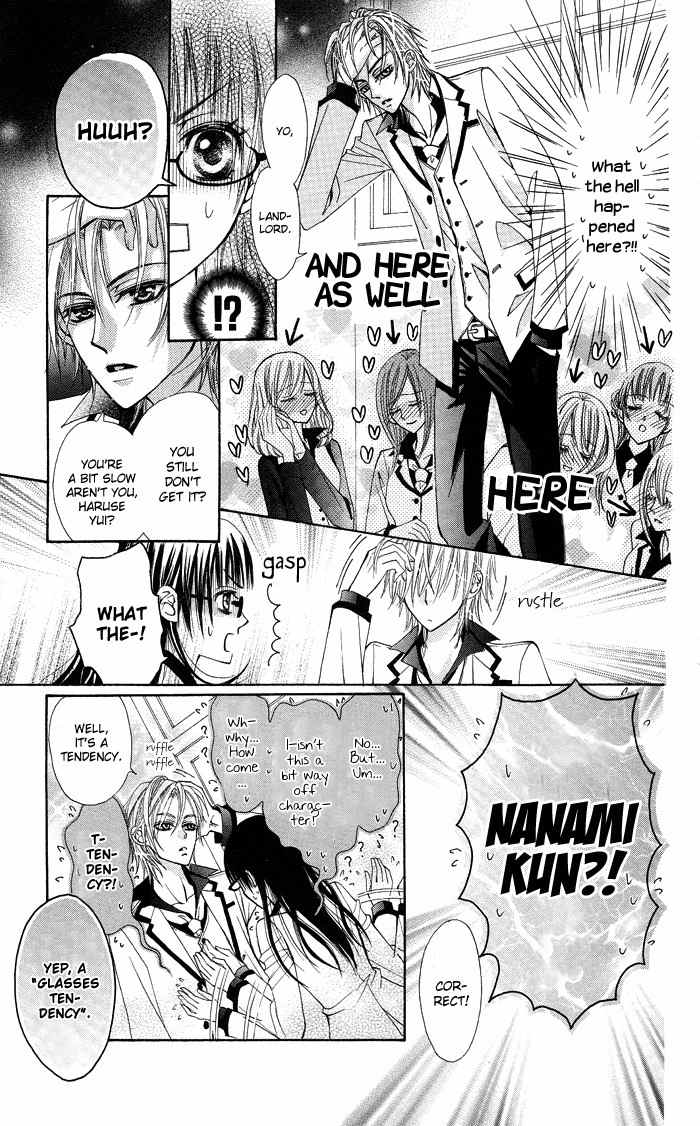 Megane Apato Chapter 1 page 12 - Chapter 1