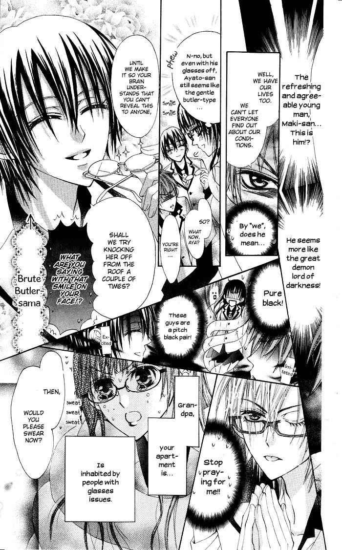 Megane Apato Chapter 1 page 18 - Chapter 1