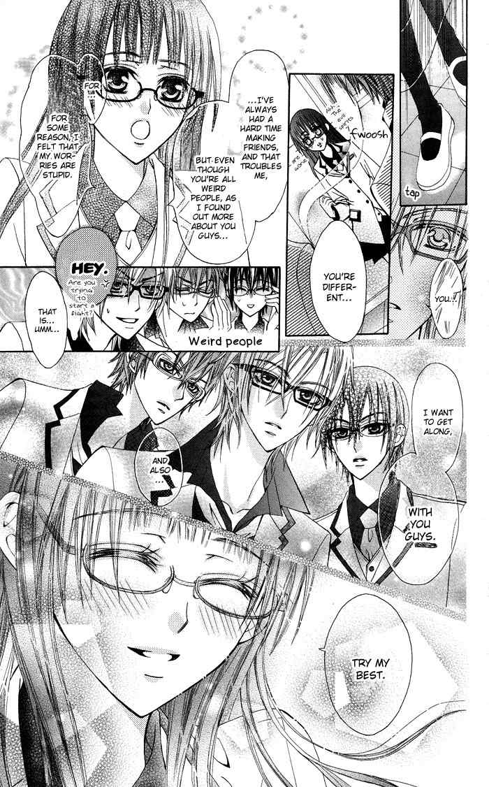 Megane Apato Chapter 1 page 20 - Chapter 1